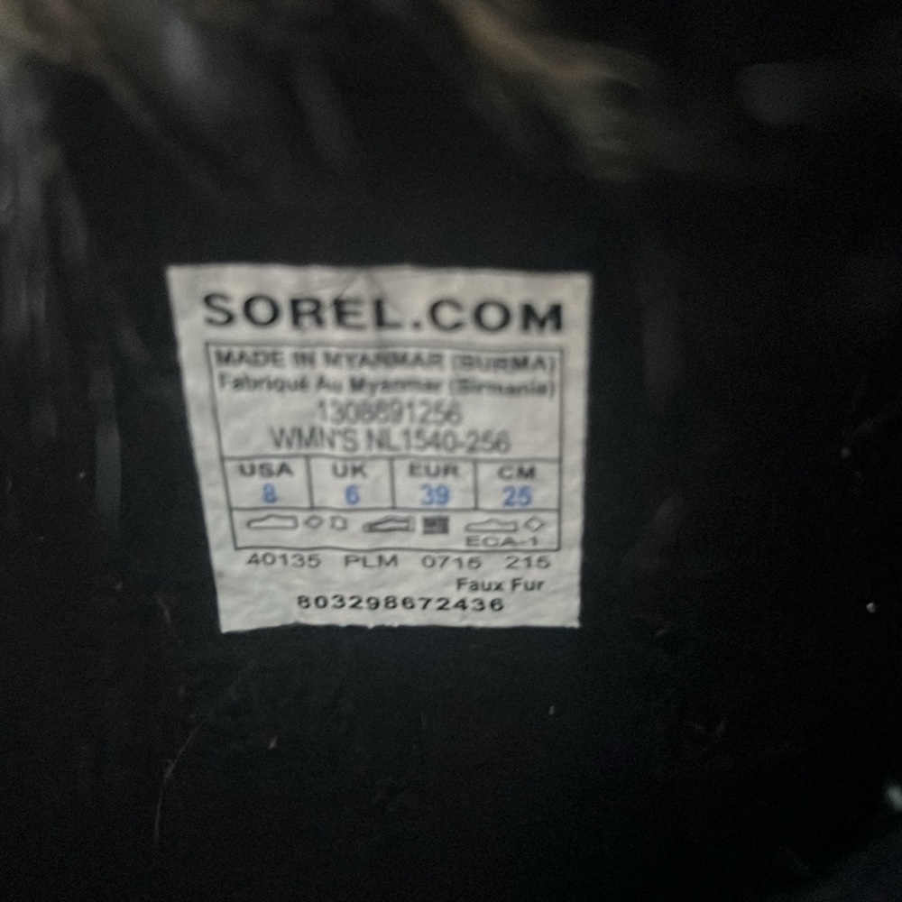 Sorrel size 8 boots - Picture 5 of 6